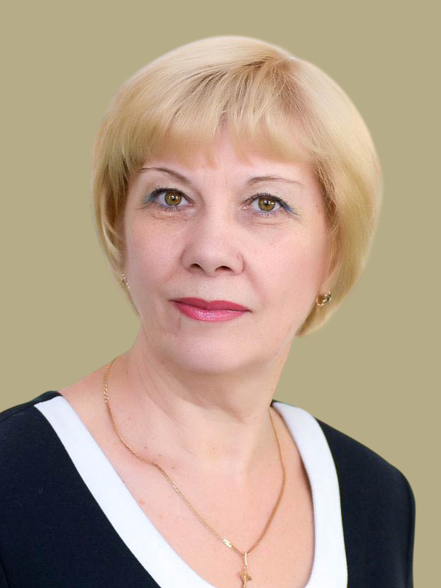 Гущина Марина Михайловна.